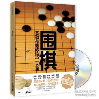 孔夫子旧书网 法律专业书店——全部商品概览