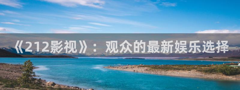 红桃k影视