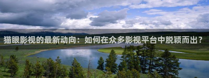 红桃k影院