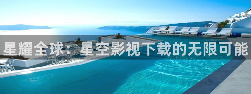 红桃影院电视剧免费播放最新