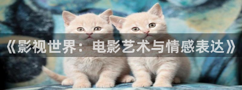 红桃影视v