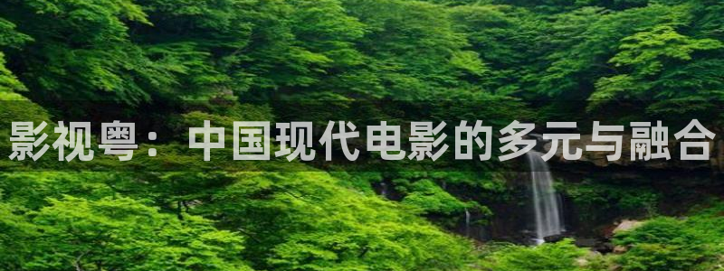 红桃影院.