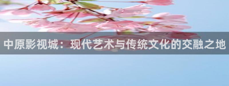 红桃影院在线观看完整版无删减