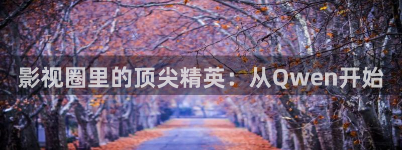 红桃影院电视剧在线播放