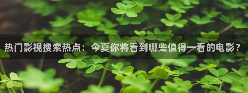 红桃电影免费