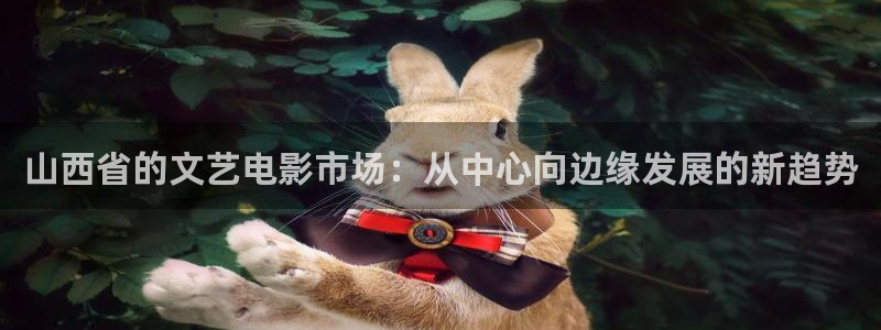 红桃免费影院
