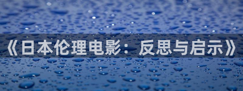 神马红桃影院
